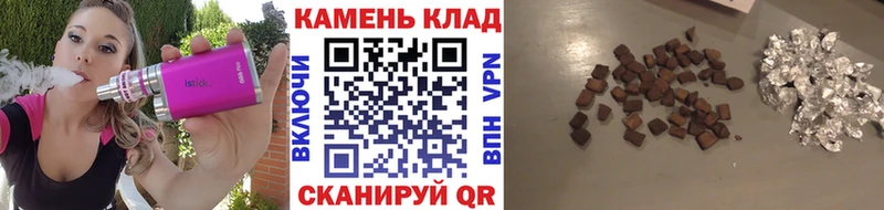 Наркошоп Белозерск Alpha PVP  Меф мяу мяу  Канабис 