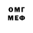 Amphetamine VHQ Dai pengqi