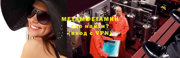 меф Аркадак