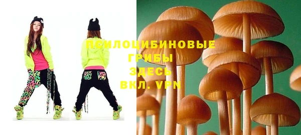 кокаин перу Балахна