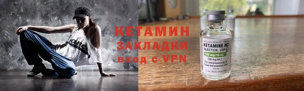 СК Армянск