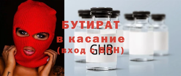 mdpv Няндома
