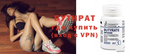 кокаин перу Балахна