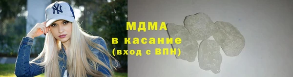 кокс Арсеньев