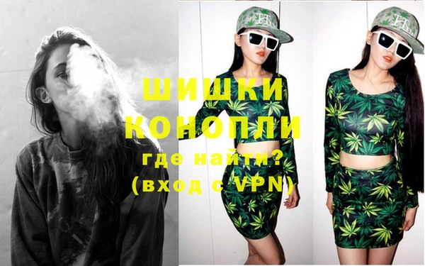 каннабис Баксан