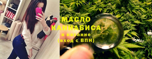 каннабис Баксан