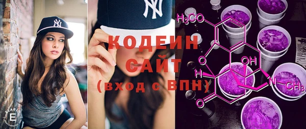 кокаин перу Балахна