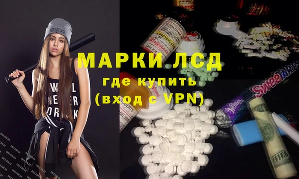 каннабис Балабаново