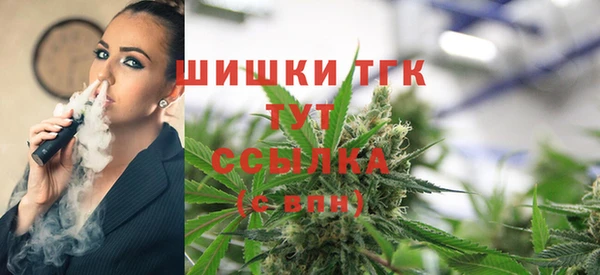 каннабис Балабаново