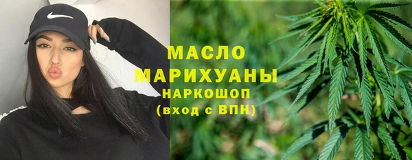 каннабис Балабаново
