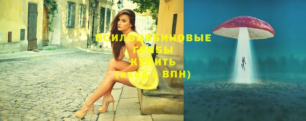 каннабис Баксан