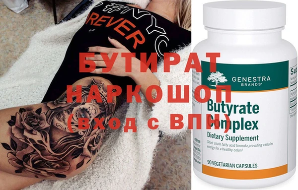каннабис Баксан