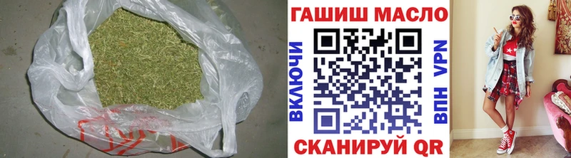 где можно купить наркотик  Белозерск  ТГК жижа 