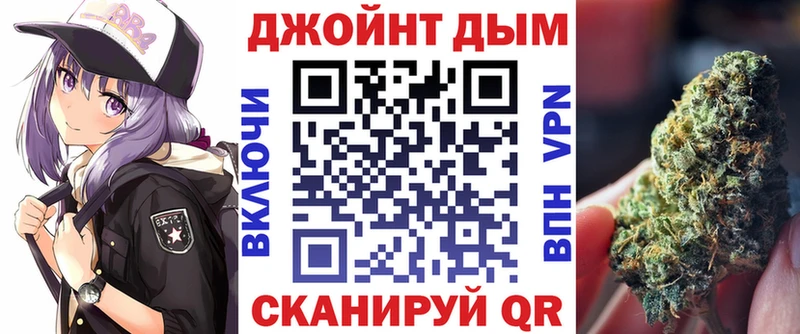 Бошки марихуана семена  Белозерск 